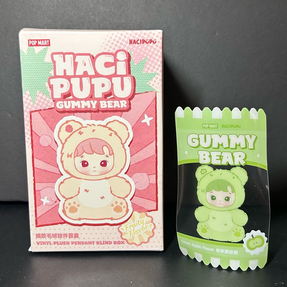 Hacipupu Gummy Bear Green Apple Plush Keychain